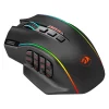 موس گیمینگ بی سیم ردراگون Perdiction Elite M901 P-KS - Image 2