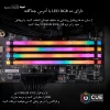 رم دسکتاپ DDR4 دو کاناله 3200 مگاهرتز CL16 کورسیر مدل VENGEANCE RGB PRO ظرفیت 32 گیگابایت - Image 5