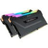 رم دسکتاپ DDR4 دو کاناله 3200 مگاهرتز CL16 کورسیر مدل VENGEANCE RGB PRO ظرفیت 32 گیگابایت - Image 2