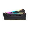رم دسکتاپ DDR4 دو کاناله 3200 مگاهرتز CL16 کورسیر مدل VENGEANCE RGB PRO ظرفیت 32 گیگابایت - Image 3
