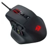 موس گیمینگ ردراگون Aatrox M811 - Image 2