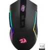 موس بی سیم گیمینگ ردراگون TRIDENT PRO M693 - Image 2